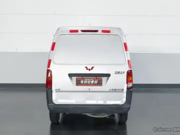 2023 Wuling Wuling Zhiguang с пробегом 24 400 км