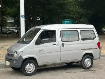 2020 Wuling Wuling Zhiguang с пробегом 40 000 км