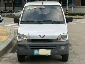 2020 Wuling Wuling Zhiguang с пробегом 40 000 км