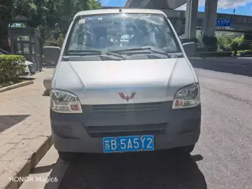 2020 Wuling Wuling Zhiguang с пробегом 100 000 км