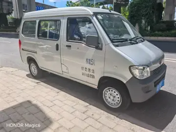 2020 Wuling Wuling Zhiguang с пробегом 100 000 км