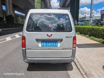 2020 Wuling Wuling Zhiguang с пробегом 100 000 км