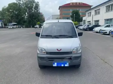 2020 Wuling Wuling Zhiguang с пробегом 30 000 км