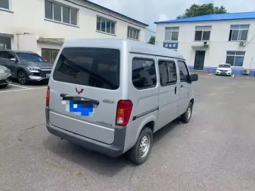 2020 Wuling Wuling Zhiguang с пробегом 30 000 км
