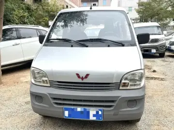 2015 Wuling Wuling Zhiguang с пробегом 98 000 км