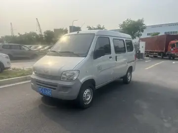 Wuling Wuling Zhiguang