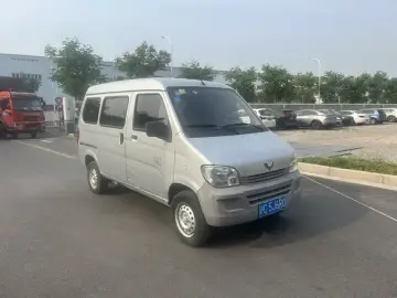 2020 Wuling Wuling Zhiguang с пробегом 60 000 км