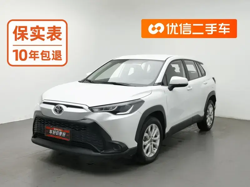 2023 Toyota Frontlander с пробегом 39 100 км
