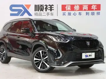 2021 Toyota Crown Kluger с пробегом 62 000 км