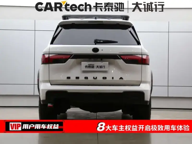 2024 Toyota Sequoia с пробегом 11 000 км