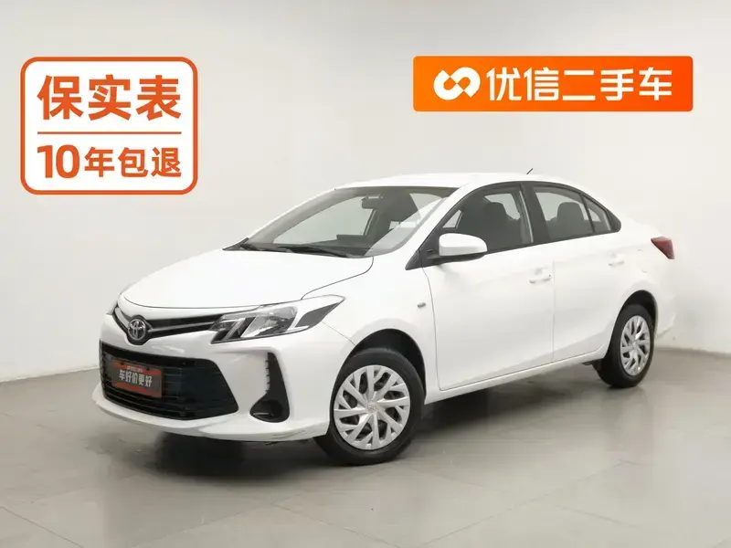 2021 Toyota Vios с пробегом 9 300 км