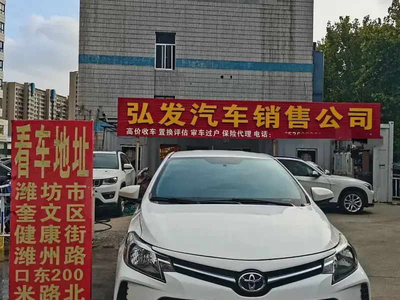 2021 Toyota Vios с пробегом 60 000 км