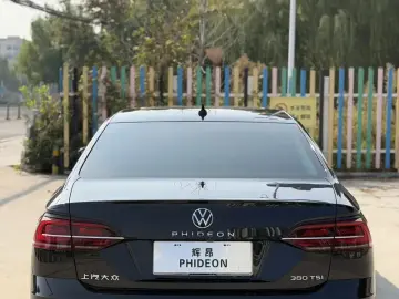 2021 Volkswagen Phideon с пробегом 86 400 км