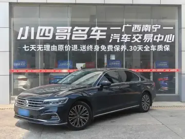 Volkswagen Phideon