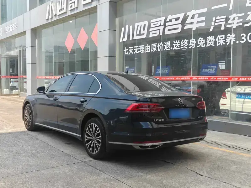 2021 Volkswagen Phideon с пробегом 74 000 км