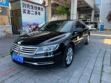 Volkswagen Phaeton