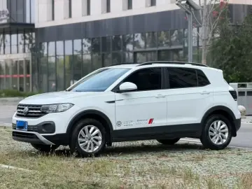 Volkswagen Tacqua