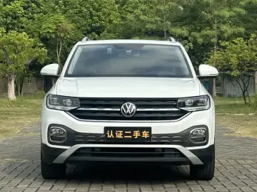 2021 Volkswagen Tacqua с пробегом 68 600 км