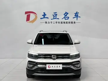 2020 Volkswagen T-Cross с пробегом 34 600 км
