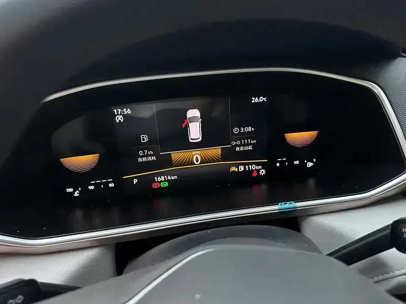 2024 Volkswagen Tharu с пробегом 16 000 км