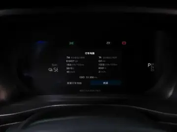 2023 Volvo C40 с пробегом 51 000 км