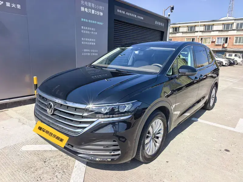 2024 Volkswagen Viloran с пробегом 75 000 км
