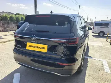 2024 Volkswagen Viloran с пробегом 75 000 км
