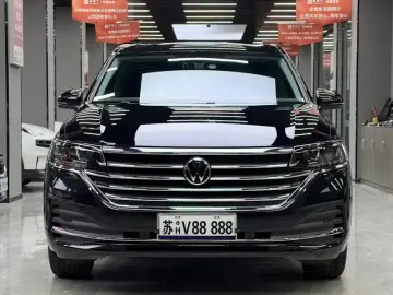 2023 Volkswagen Viloran с пробегом 35 000 км
