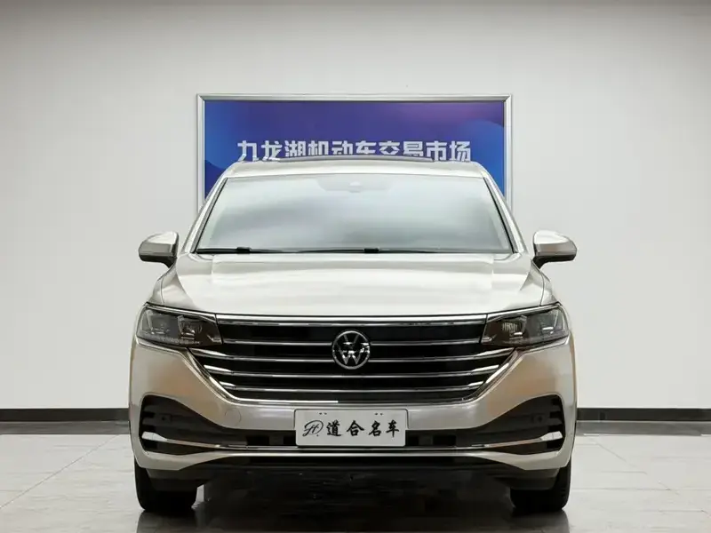 2022 Volkswagen Viloran с пробегом 55 000 км
