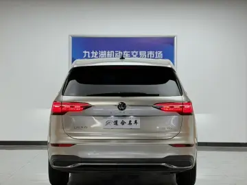 2022 Volkswagen Viloran с пробегом 55 000 км