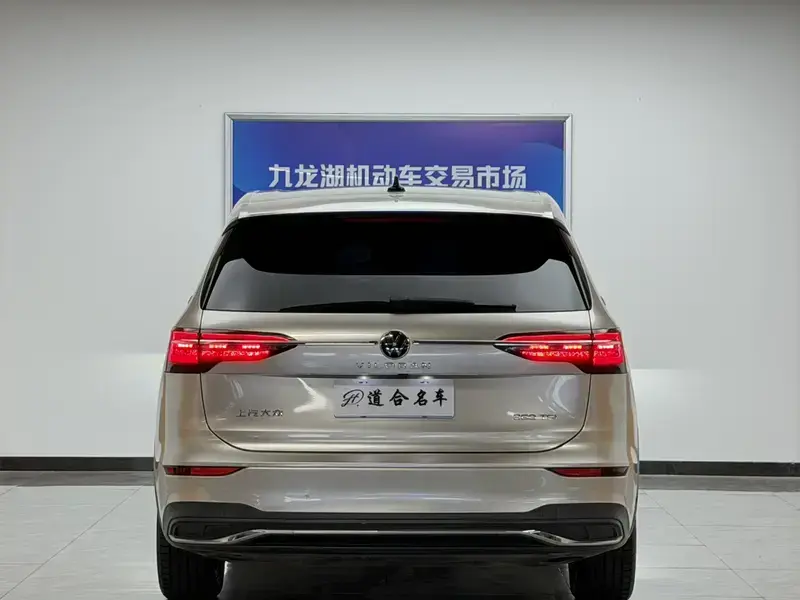 2022 Volkswagen Viloran с пробегом 55 000 км