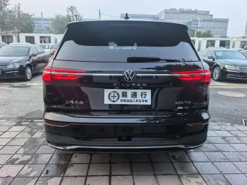 2022 Volkswagen Viloran с пробегом 40 000 км