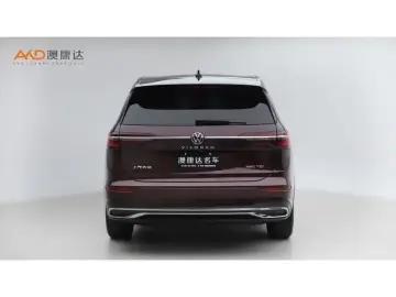 2022 Volkswagen Viloran с пробегом 34 000 км