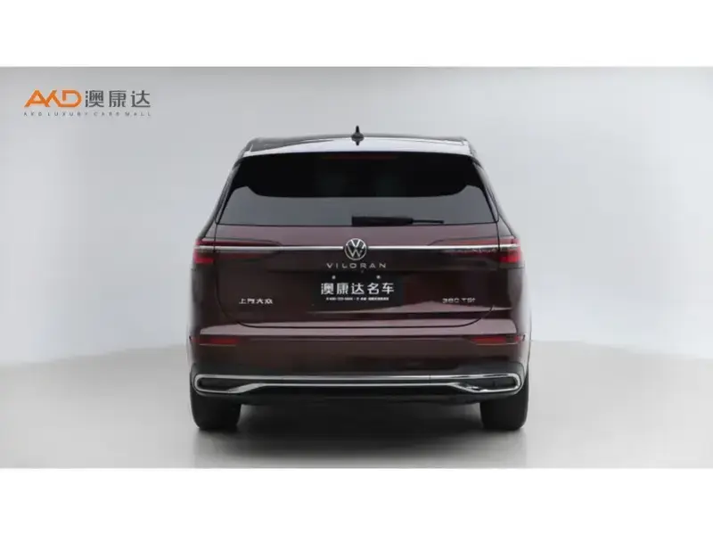 2022 Volkswagen Viloran с пробегом 34 000 км