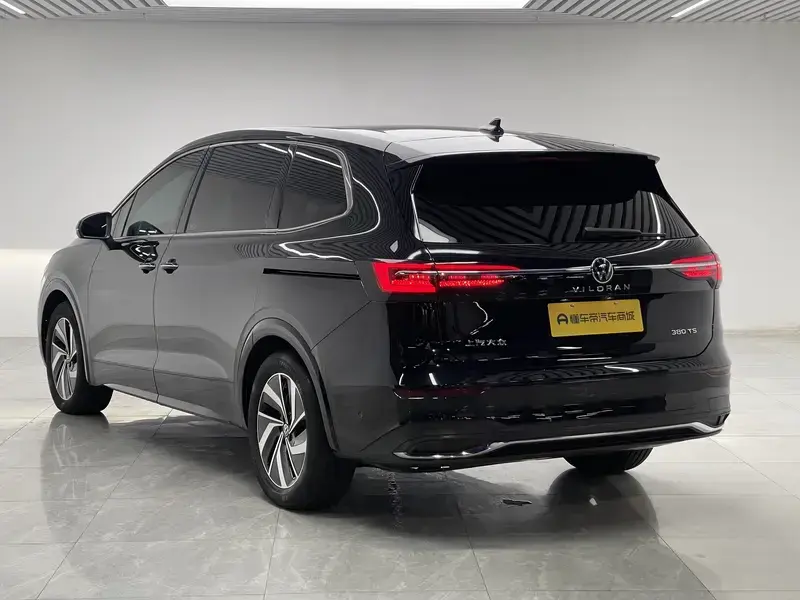 2023 Volkswagen Viloran с пробегом 38 500 км