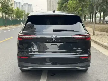 2024 Volkswagen Viloran с пробегом 75 000 км