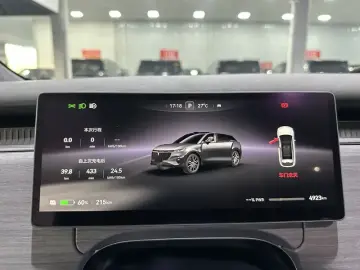 2025 Voyah Courage с пробегом 4 900 км