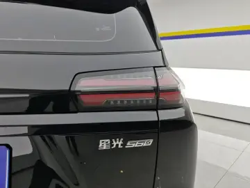 2026 Wuling Starlight 560 с пробегом 10 000 км
