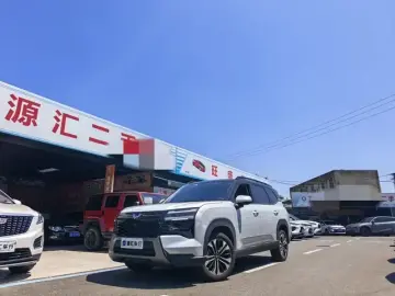 Wuling Starlight 560