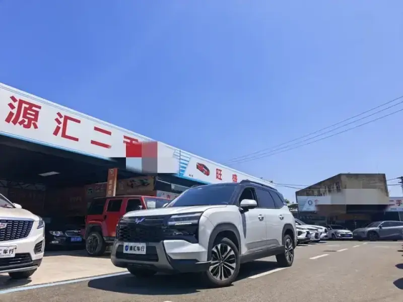2026 Wuling Starlight 560 с пробегом 11 000 км