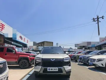 2026 Wuling Starlight 560 с пробегом 11 000 км