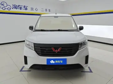 2020 Wuling Hongguang Plus с пробегом 37 000 км
