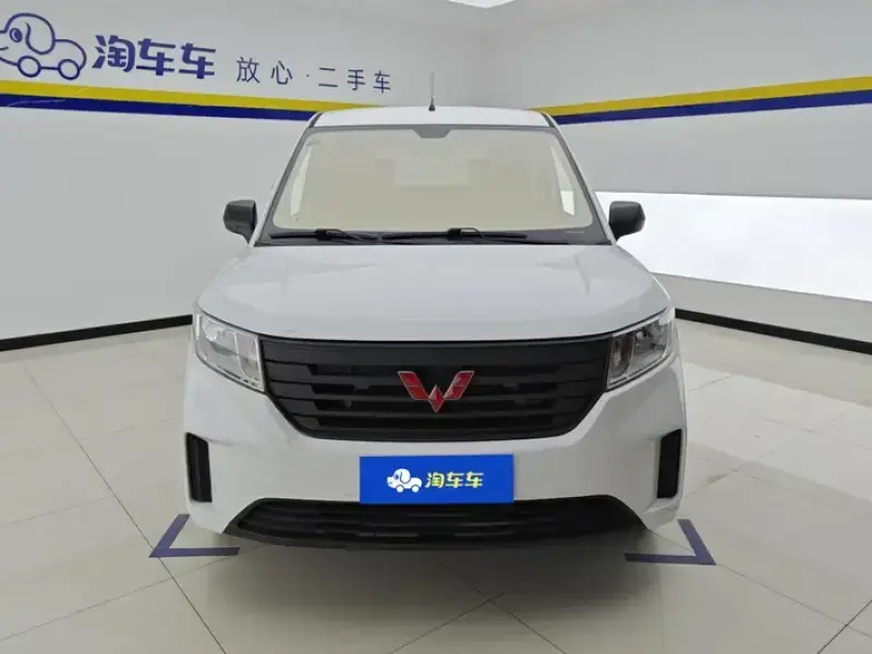 2020 Wuling Hongguang Plus с пробегом 37 000 км