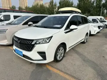 Wuling Jiachen