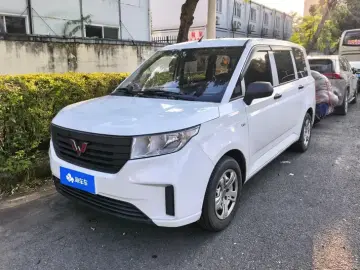 Wuling Hongguang Plus