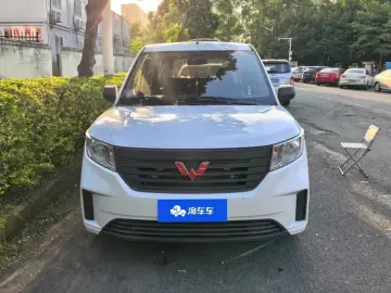 2020 Wuling Hongguang Plus с пробегом 32 000 км