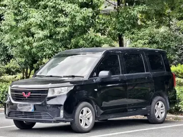 2020 Wuling Hongguang Plus с пробегом 90 000 км