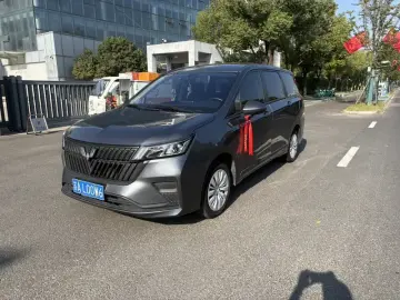 Wuling Jiachen