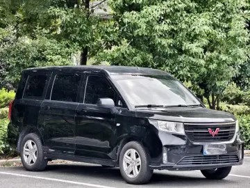 2020 Wuling Hongguang Plus с пробегом 90 000 км