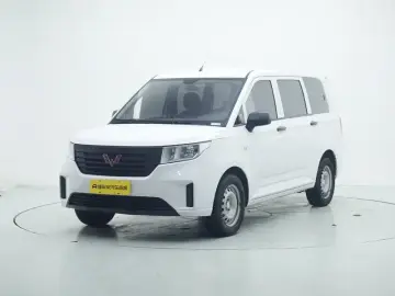 Wuling Hongguang Plus